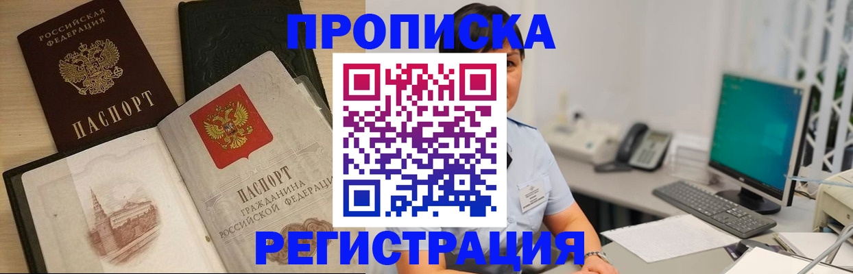 форма 3 в Кировской области